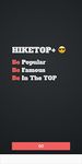 Imagen  de Hiketop+ Promo and Statistics (Pilot version)