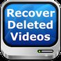 APK-иконка Video Recovery