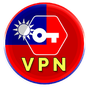 Taiwan VPN - Free Unlimited VPN Proxy APK