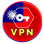 APK-иконка Taiwan VPN - Free Unlimited VPN Proxy