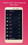 Gambar Taiwan VPN - Free Unlimited VPN Proxy 3