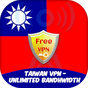 Taiwan VPN-Unlimited Bandwidth APK