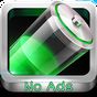 Super Fast Charger American / No Ads APK