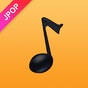 無料音楽FM - J-Pop、無料ミュージックfm、今ならダウンロード無料！無料音楽を聴き放題 APK アイコン