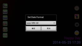 Date Camera (날짜 카메라) 이미지 4