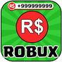 Free Robux Quiz - Quizzes for Robux 2K19 APK