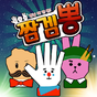 짬겜뽕 (소프트 런칭) APK