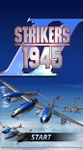 STRIKERS 1945-2 imgesi 2