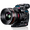 HD-Kamera 