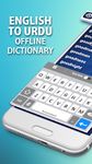 English Urdu Dictionary FREE imgesi 10