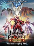 Gambar Dragon Project 20