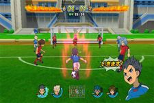 รูปภาพที่ 4 ของ Guide For Inazuma Eleven GO 2019