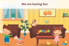 Картинка  Найди игрушку. Игра для малышей 2-5 лет. Прятки.