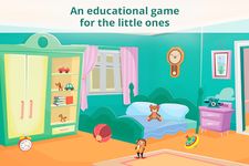 Картинка 1 Найди игрушку. Игра для малышей 2-5 лет. Прятки.