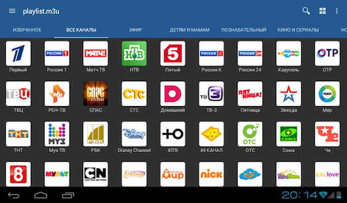 IPTV App Android - Kostenloser Download IPTV