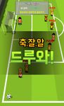 백수의 꿈 - 축구 스타 매니저 이미지 4