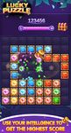 Imagen 1 de Lucky Puzzle - Best Block Game To Reward!