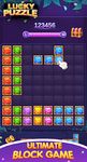 Imagen 2 de Lucky Puzzle - Best Block Game To Reward!