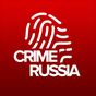 Преступная Россия CrimeRussia APK