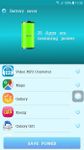 Gambar Battery Saver - Fast Charging - Phone Optimize 2