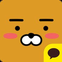 Androidの Ryan Kakaotalk Theme アプリ Ryan Kakaotalk Theme を無料ダウンロード