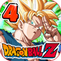 Dragon Ball Z Ultra Saiyan: Tourney of warriors APK