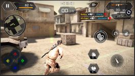 SPECIAL FORCE M : BATTLEFIELD TO SURVIVE ảnh số 5