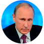 Путин ответит APK