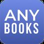 Ícone do apk Biblioteca online,le livros gratis-AnyBooks