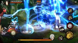Gambar Naruto Fight 3