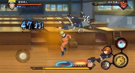 Gambar Naruto Fight 7