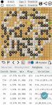 Ah Q Go Lite - AlphaGo Deep Learning technology afbeelding 2