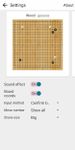 Ah Q Go Lite - AlphaGo Deep Learning technology afbeelding 4