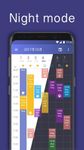 Calendar - Google Calendar,Reminder, ToDo, Widgets image 4