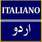 Urdu alla traduzione italiana APK