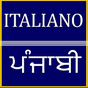 Translate Italian to Punjabi APK