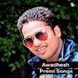 Awadhesh Premi Video Song Awdhesh Ke Bhojpuri Gana apk icon