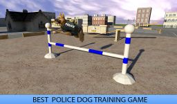 Картинка 1 Обучение полиции Собака