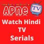 Apne TV Watch Free Hindi TV Serials and Download APK Icon