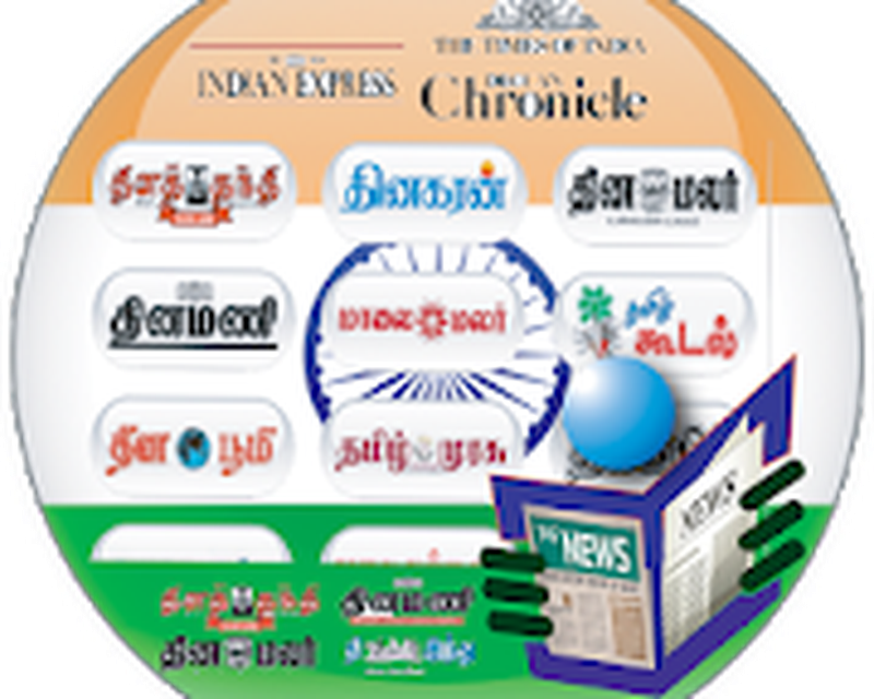 Telechargez Tamil News Oneindia Tamil Thatstamil Tamilnews Apk Gratuit Pour Android