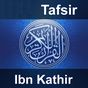 Tafsir Ibn Kathir francais APK