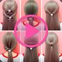 Best Hairstyles step by step for girls APK