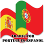 Traductor Portugues Español apk icono