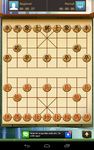 Imagem  do Chinese Chess Free (Co Tuong)