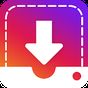 All Video Downloader - Free Video Downloader App apk icon