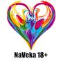 APK-иконка NaVeka 18+