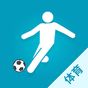 捷报体育比分-足球赛事即时比分直播中文版