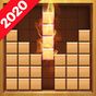 ikon Block Puzzle Wood Blast 