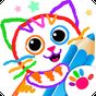 Pets Drawing for Kids and Toddlers games Preschool icon