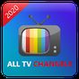 Live TV Channels Free Online Guide – Top TV Guide APK